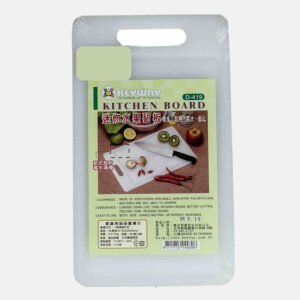Outil indispensable en cuisine, offrant durabilité, facilité d'entretien et hygiène.