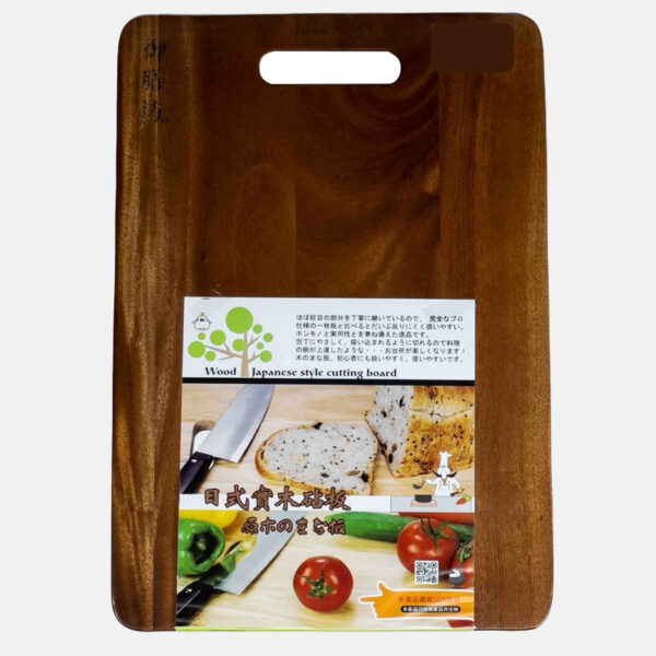 Outil de cuisine pratique et un objet d'art.