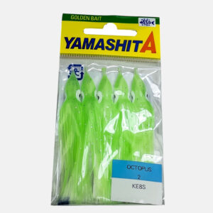 Outil efficace pour les attirer et les capturer lors de la pêche.
