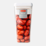 Boite alimentaire en plastique de forme carré et de 2.6L.