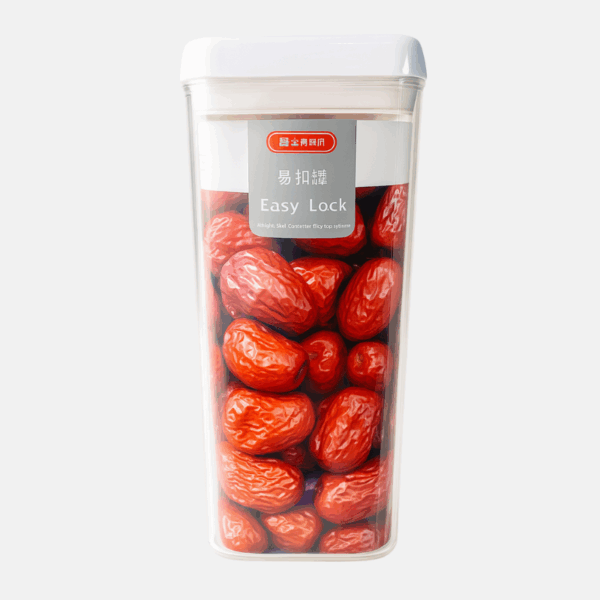 Boite alimentaire en plastique de forme carré et de 2.6L.