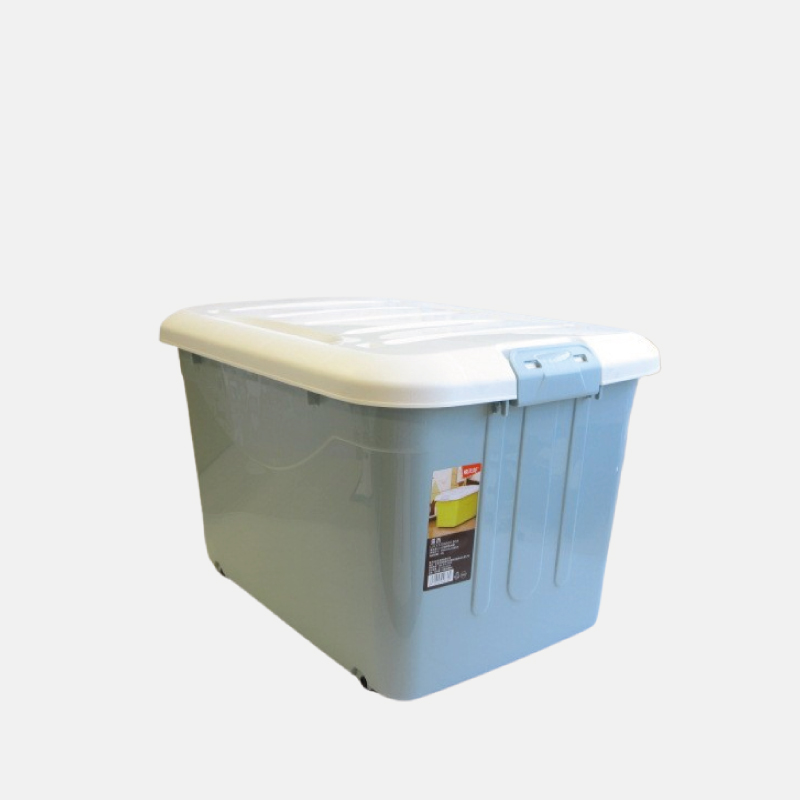 Bac de rangement opaque de 60 litres
