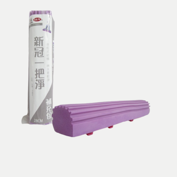 Recharge pour balai serpillère éponge de couleur mauve