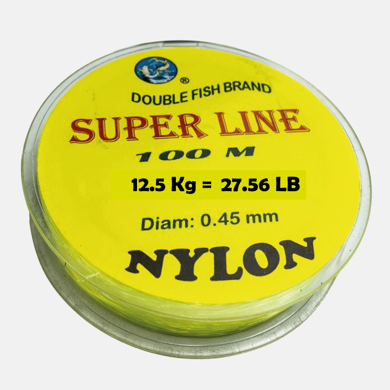 Nylon pour ukulele jaune fluo 12.5 kg de résistance sur 100 m