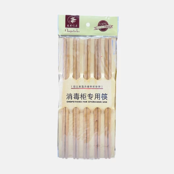 Ce lot de 10 paires de baguette est parfais pour vos repas asiatiques
