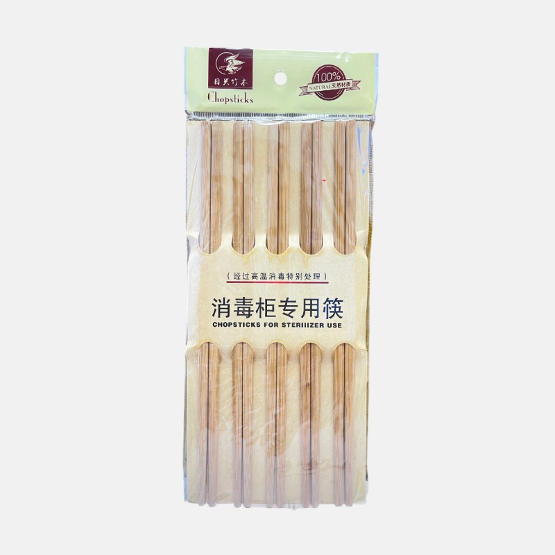 CU01820-baguettes-chinoises-lot-de-10-01 Ce lot de 10 paires de baguette est parfais pour vos repas asiatiques