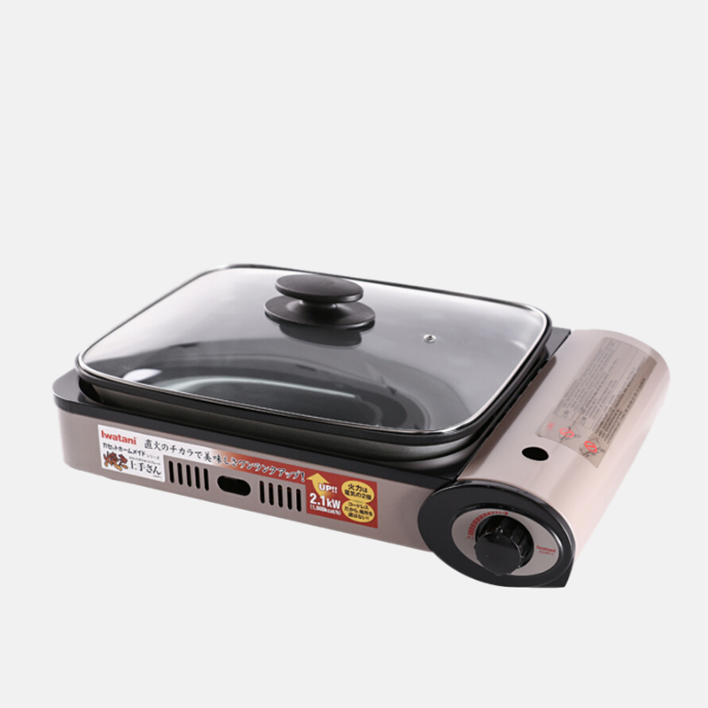 rechaud-portatif-plat+couvercle