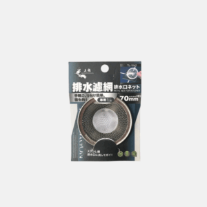 filtre-evier-inox-diametre7cm