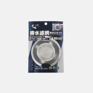 Filtre-evier-inox-diametre11cm