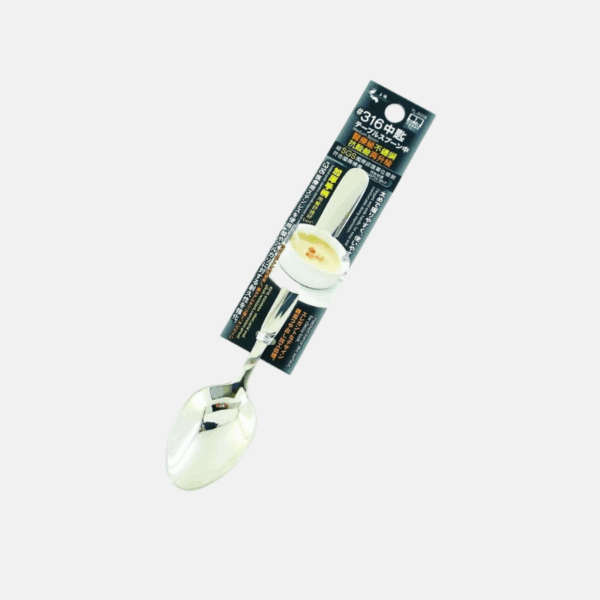 Cuillère inox 17.2cm