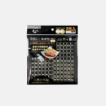 Sous plat de la marque HAIDRAGON modèle TL-24512.