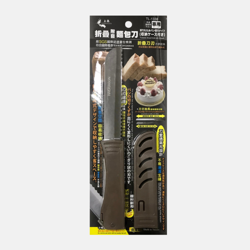 couteau-a-pain-pliable-38cm