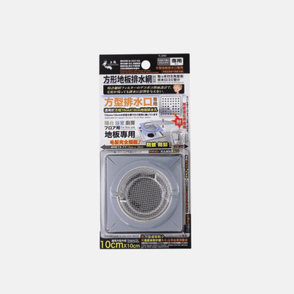 Filtre-evier-inox-diametre 10cm