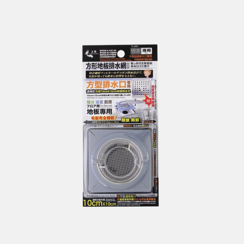 Filtre-evier-inox-diametre 10cm
