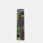 Couteau-a-fruit-inox-19.5cm