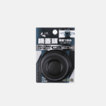 Bouton de couvercle 20cm