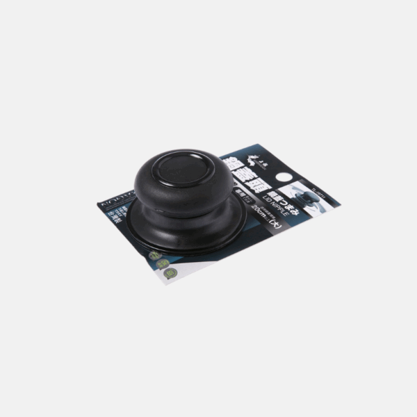 Bouton de couvercle 20cm