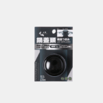 Bouton-de-couvercle-14 a 20 cm