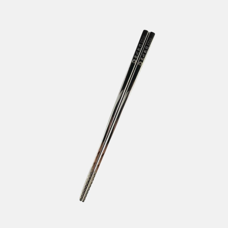 Baguette Inox 20cm