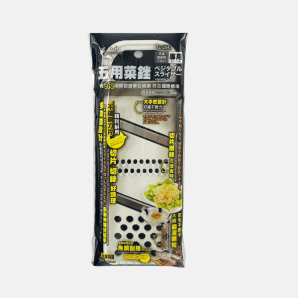 Rape-inox-multi-25cm