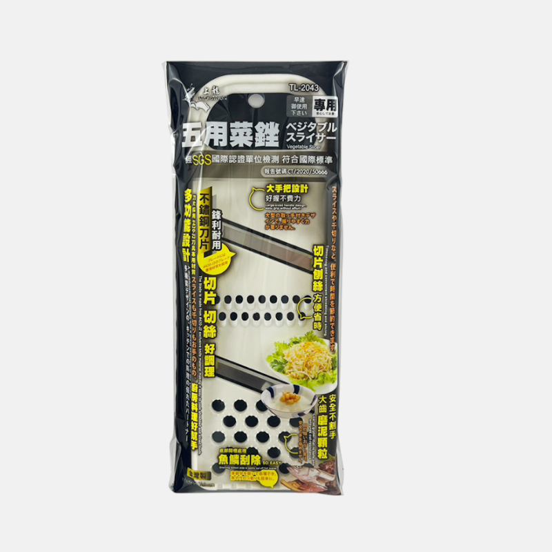 Rape-inox-multi-25cm Rape-inox-multi-25cm