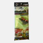 ROULEAU A SUSHI