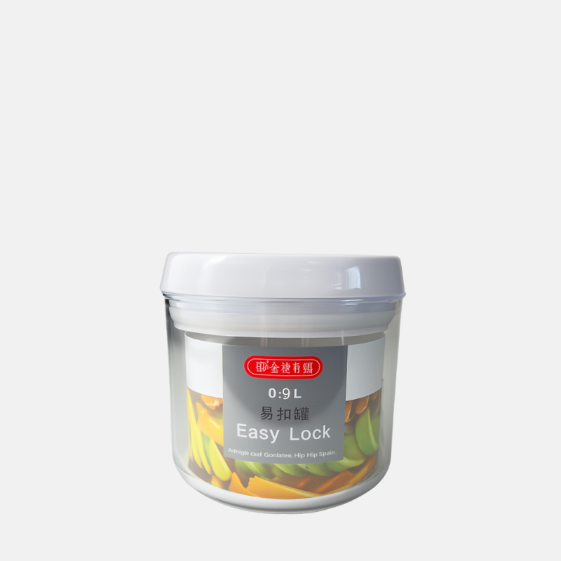 Boite alimentaire en plastique de forme ronde et de 0.9L.