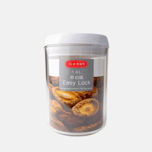 Boite alimentaire en plastique de forme ronde et de 1.4 L.