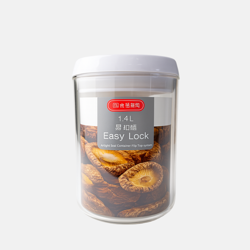 Boite alimentaire en plastique de forme ronde et de 1.4 L.