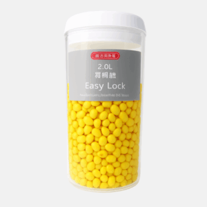 Boite alimentaire en plastique de forme ronde et de 2L.
