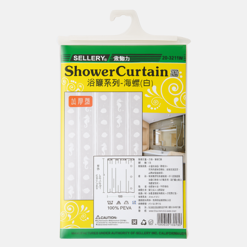 Rideau de douche de la marque SELLERY TOOLS avec des motifs de coquillages.