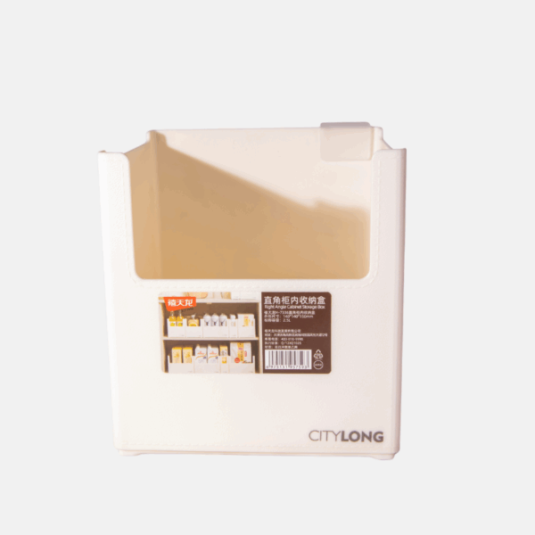 BOITE DE RANGEMENT 02.5L – Image 2