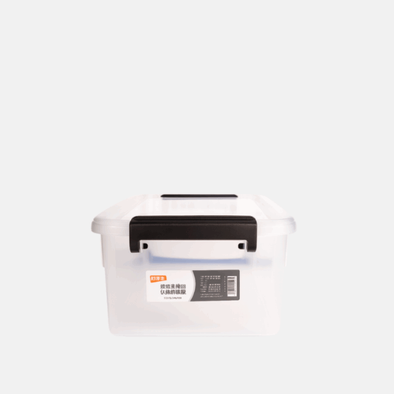 BAC DE RANGEMENT TRANSPARENT 1.25L - ETS Aming
