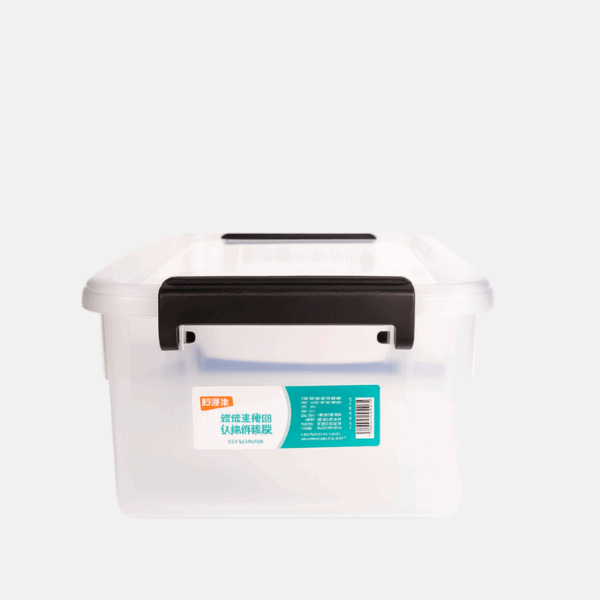 BAC DE RANGEMENT TRANSPARENT 7L – Image 1