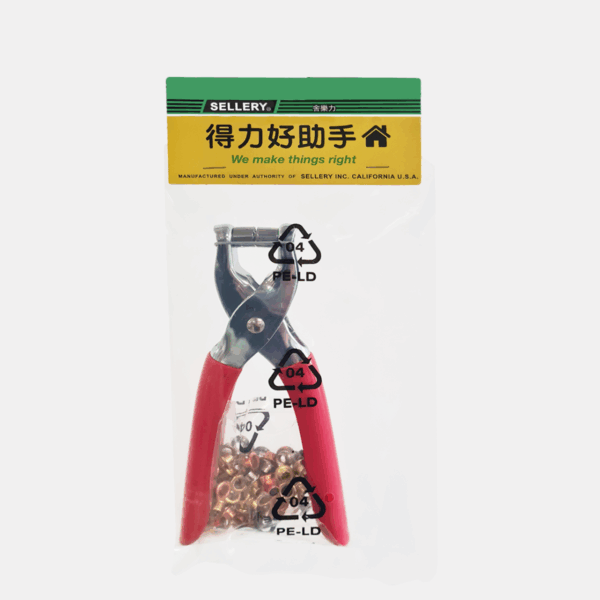 PINCE A OEILLETS + 100PCS OEILLETS (12) – Image 1