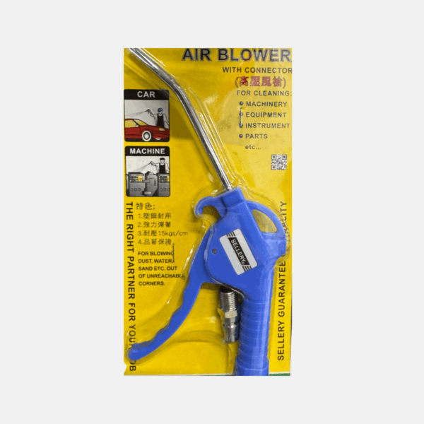 PISTOLET A AIR COURT – Image 1