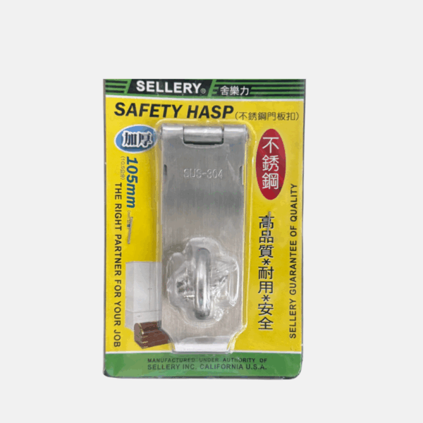 PORTE CADENAS 4" – Image 1