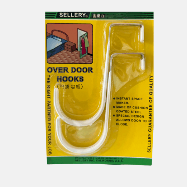 CROCHET DE PORTE 2pcs – Image 1