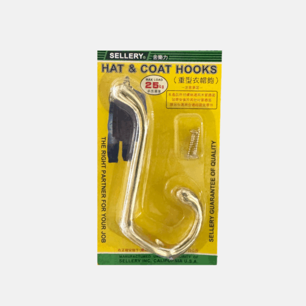 CROCHET A VETEMENT 5"   19-552 – Image 1