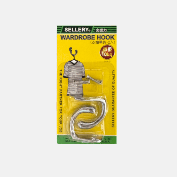 CROCHET A VETEMENT  19-203 – Image 1