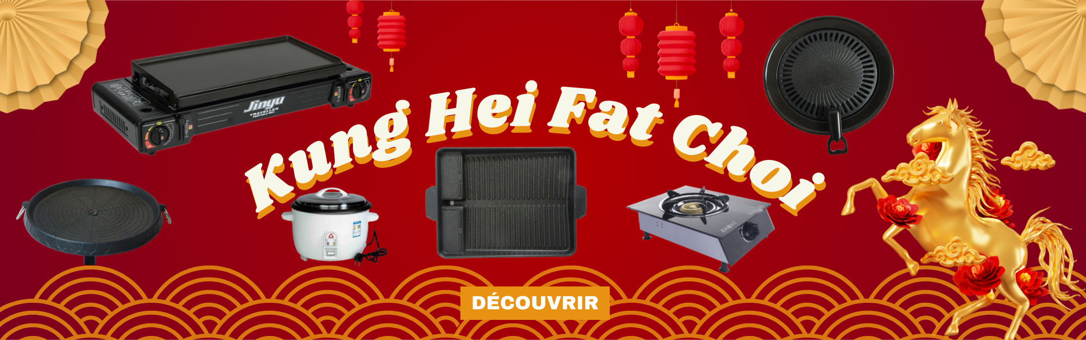 SLIDE NOUVEL AN CHINOIS (2)