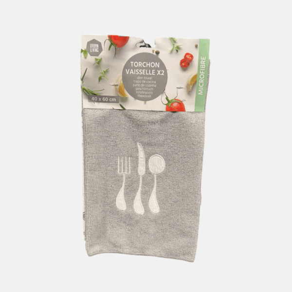 TORCHONS CUISINE SONOMA 40X60CM X2PCS – Image 2