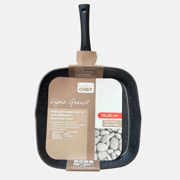 GRILLE ALU GRANIT IND 28CM (6) – Image 1